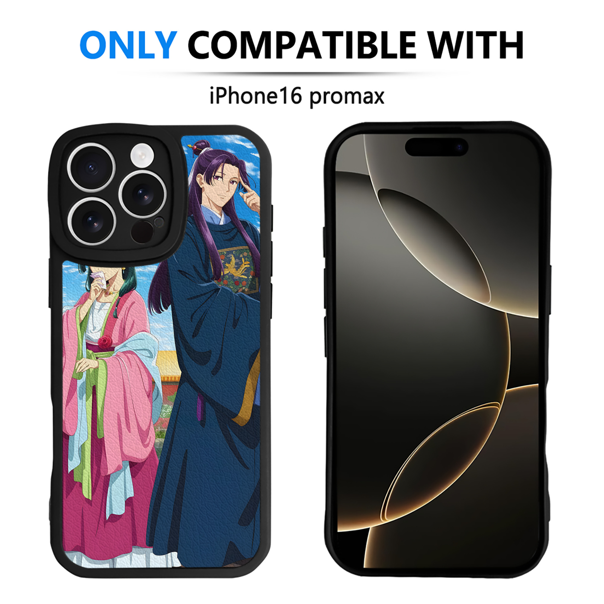 （画像用） 薬屋のひとりごと The Apothecary Diaries 【iPhone 16シリーズ対応】シリコンスマホケース（レザー調） 材質：シリコン